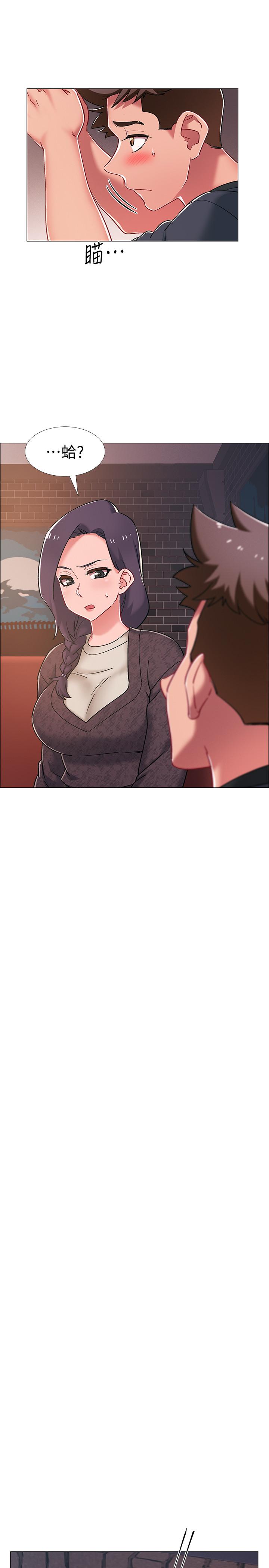 韩国漫画入伍倒数中韩漫_入伍倒数中-第22话-暧昧的肢体接触在线免费阅读-韩国漫画-第24张图片