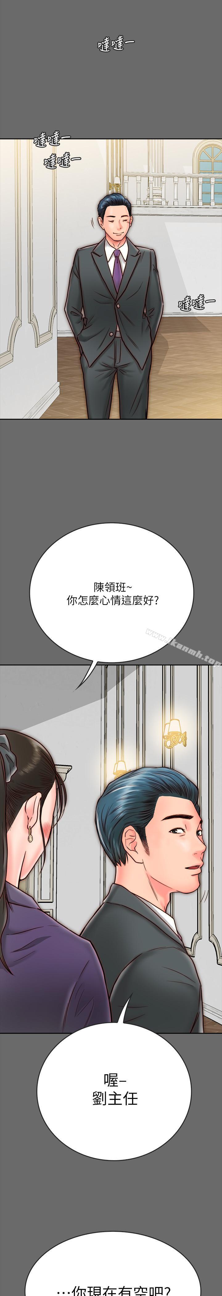 韩国漫画同居密友韩漫_同居密友-第8话-意图染指何妮的领班在线免费阅读-韩国漫画-第29张图片