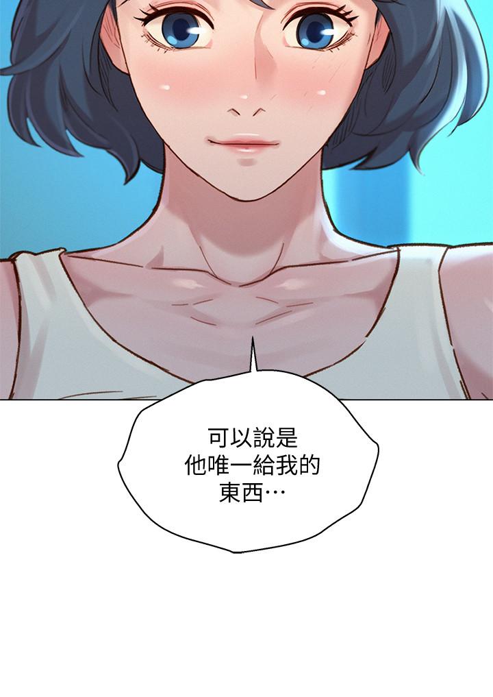 韩国漫画漂亮干姐姐韩漫_漂亮干姐姐-第136话-得知志豪的心在线免费阅读-韩国漫画-第25张图片