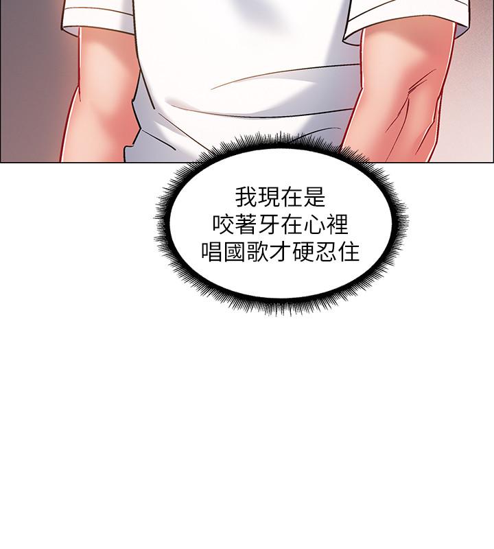 韩国漫画入伍倒数中韩漫_入伍倒数中-第15话-偷偷打一炮吧在线免费阅读-韩国漫画-第28张图片