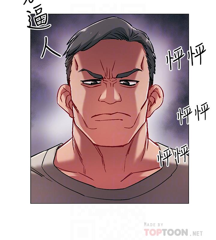 韩国漫画入伍倒数中韩漫_入伍倒数中-第5话-周旋于姐妹之间在线免费阅读-韩国漫画-第16张图片