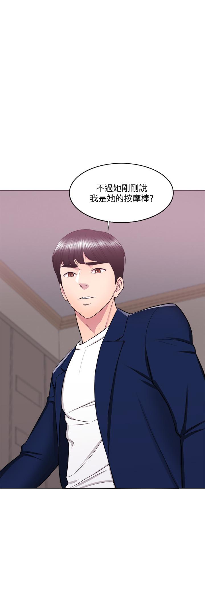 韩国漫画湿身游泳课韩漫_湿身游泳课-第21话-女人们动摇的心在线免费阅读-韩国漫画-第33张图片