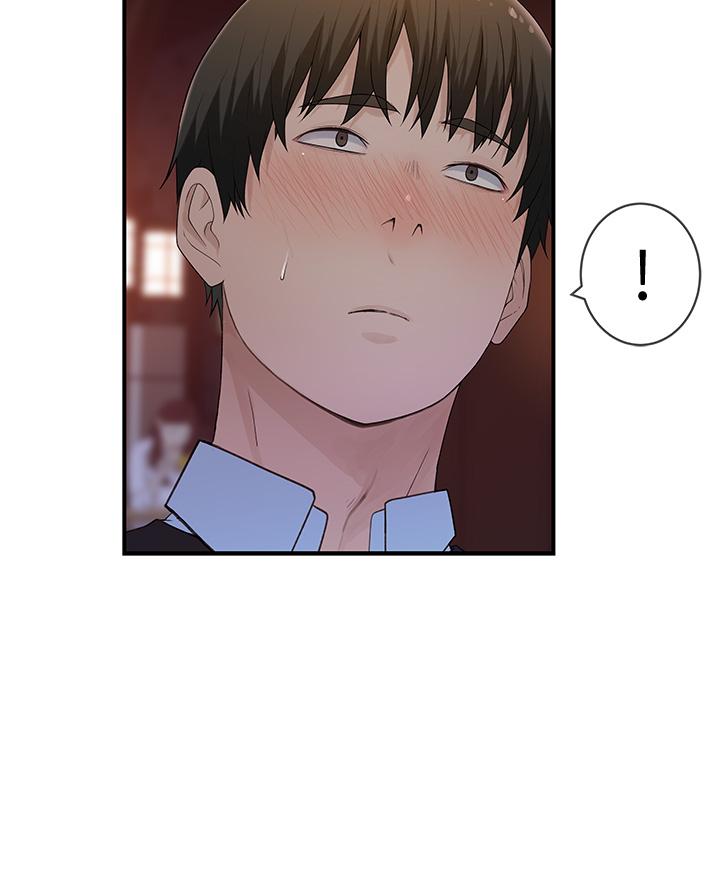 韩国漫画我们的特殊关系韩漫_我们的特殊关系-第59话-宗翰跟江晓筑在线免费阅读-韩国漫画-第32张图片