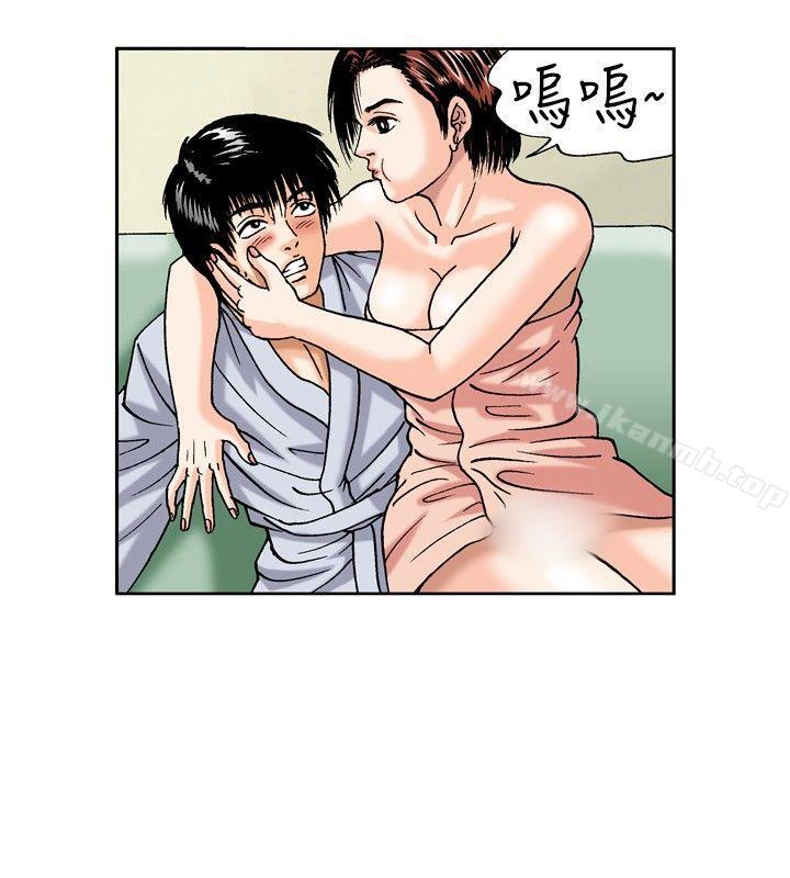 韩国漫画疗育女孩(完结)韩漫_疗育女孩(完结)-第19话在线免费阅读-韩国漫画-第8张图片