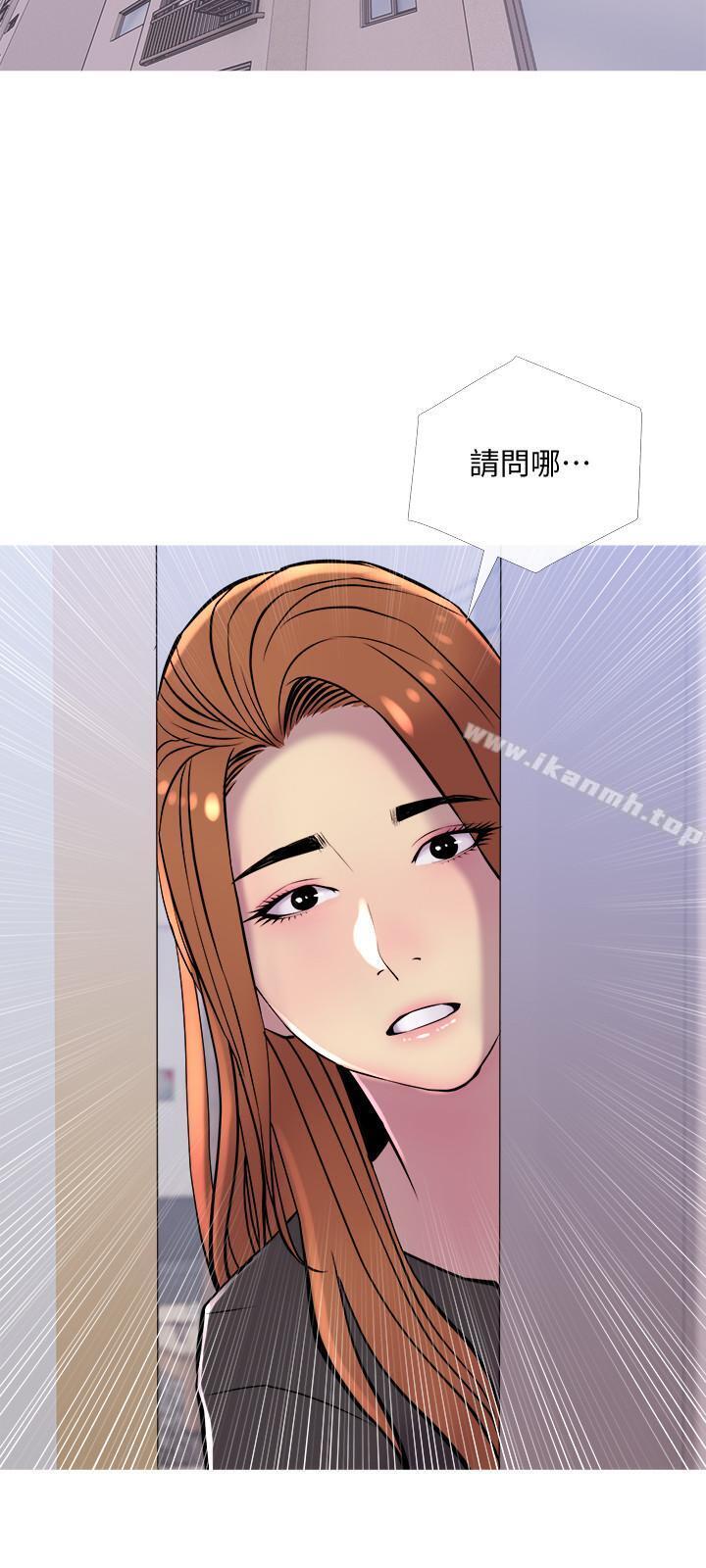 韩国漫画主妇危机韩漫_主妇危机-第12话-从现在起尽情享受在线免费阅读-韩国漫画-第27张图片