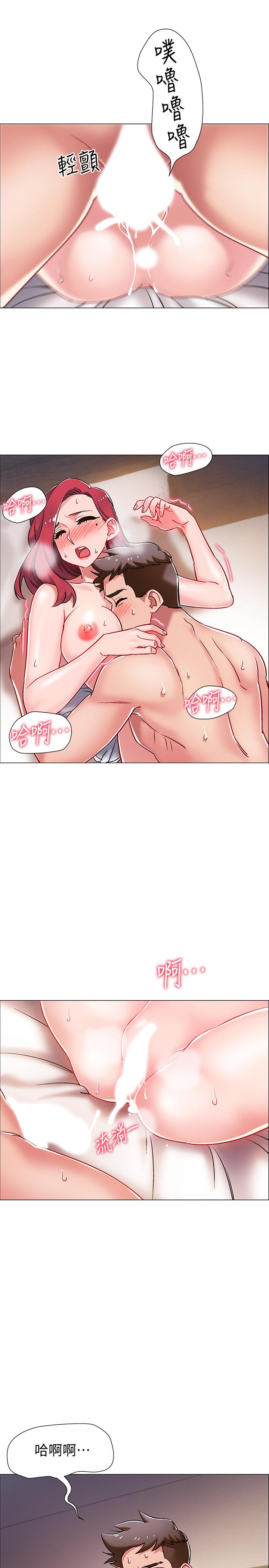 韩国漫画入伍倒数中韩漫_入伍倒数中-第7话-一发不可收拾的性欲在线免费阅读-韩国漫画-第47张图片