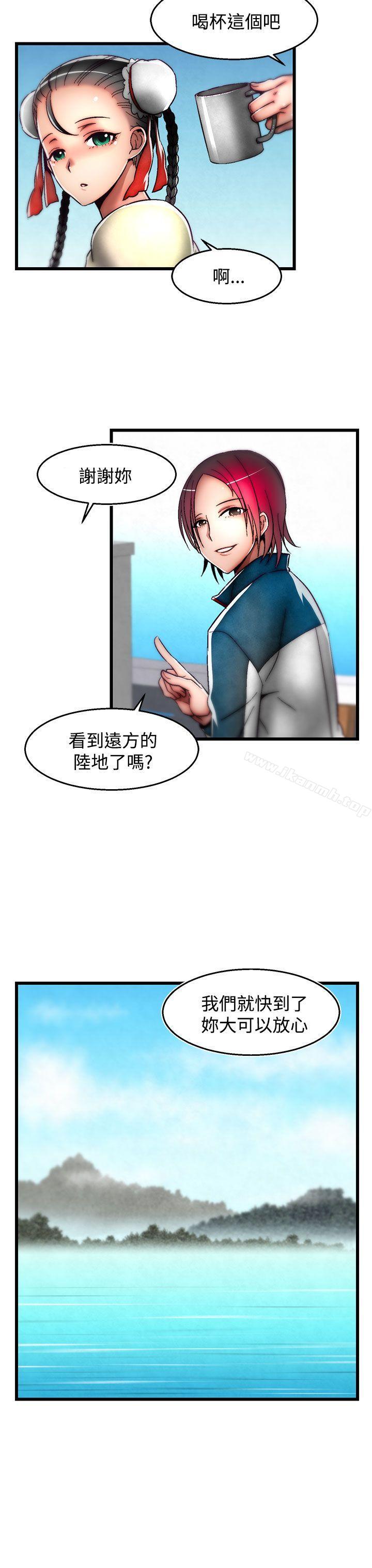 韩国漫画啪啪啪调教所韩漫_啪啪啪调教所-第2季-最终话在线免费阅读-韩国漫画-第24张图片