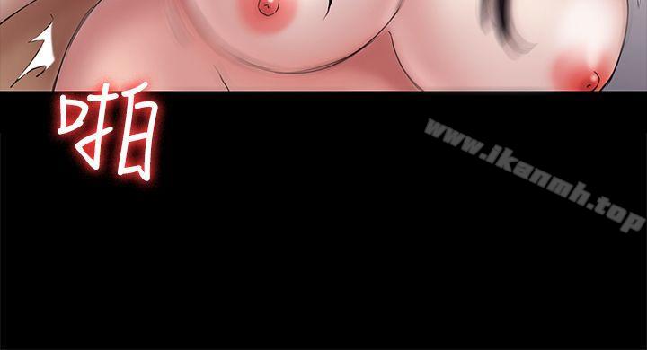 韩国漫画初恋陷阱韩漫_初恋陷阱-第47话-被发现的瘀青在线免费阅读-韩国漫画-第9张图片