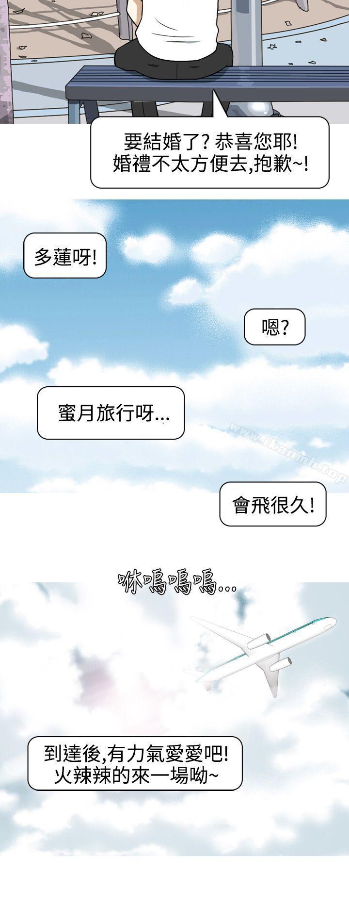 韩国漫画美人花坊(完结)韩漫_美人花坊(完结)-第18话在线免费阅读-韩国漫画-第2张图片