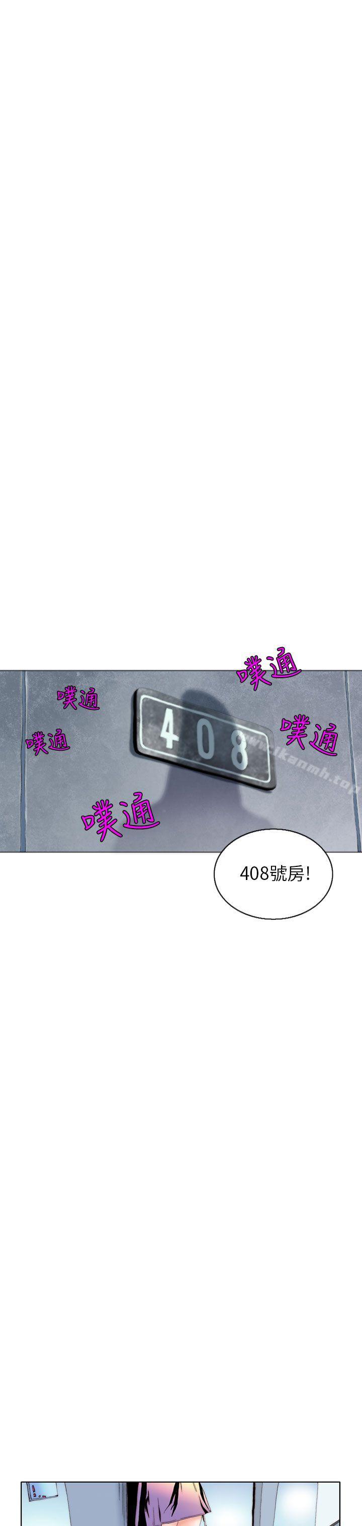 韩国漫画秘密Story(完结)韩漫_秘密Story(完结)-认识的姐姐(7)在线免费阅读-韩国漫画-第7张图片