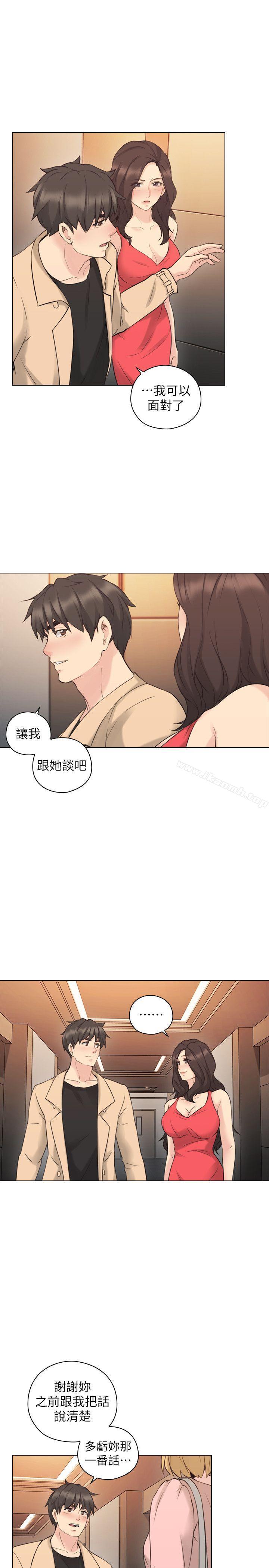 韩国漫画老师,好久不见韩漫_老师,好久不见-第57话-熙胜的阴谋在线免费阅读-韩国漫画-第17张图片