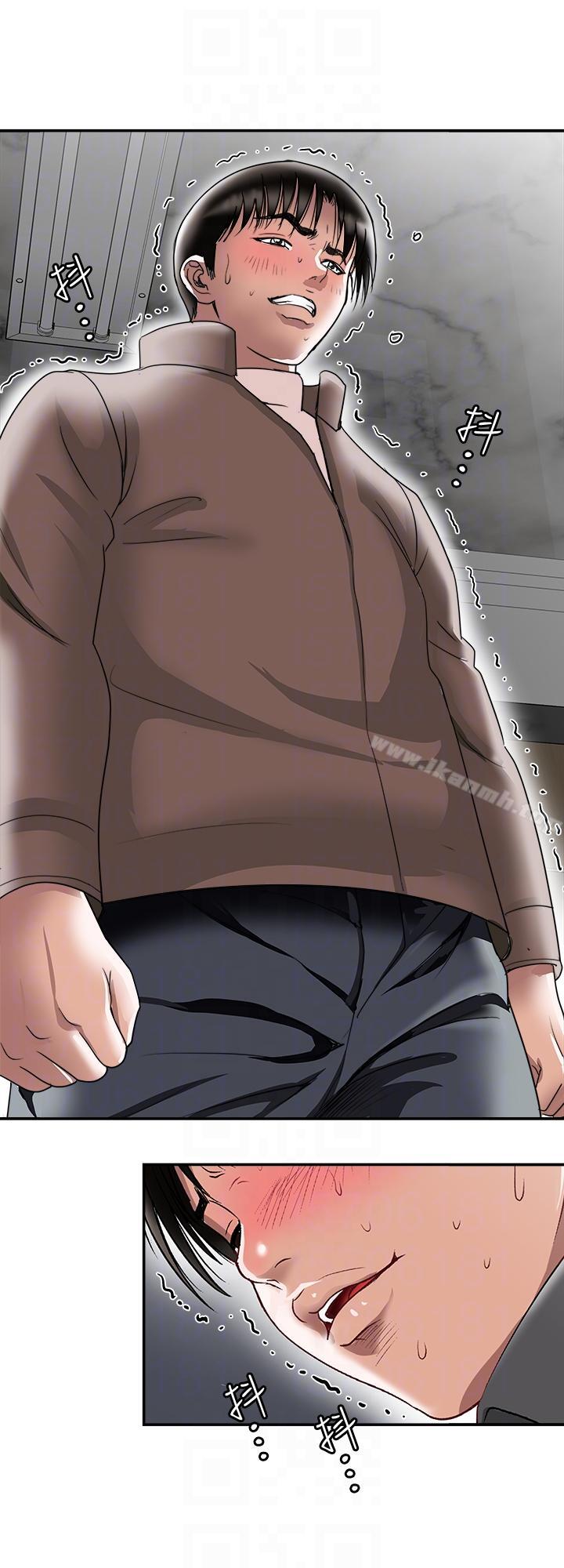 韩国漫画别人的老婆韩漫_别人的老婆-第27话-邻居无耻的提议在线免费阅读-韩国漫画-第13张图片