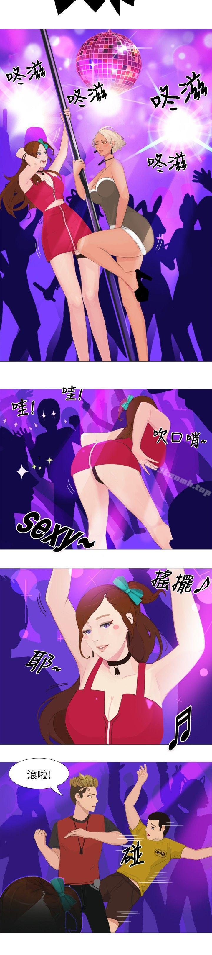 韩国漫画秘密Story(完结)韩漫_秘密Story(完结)-清纯女的一夜情(中)在线免费阅读-韩国漫画-第2张图片