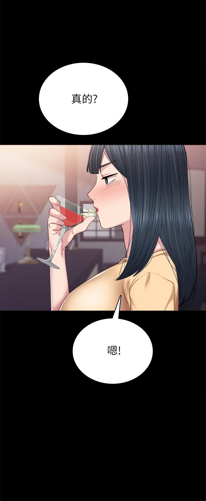 韩国漫画实习老师韩漫_实习老师-第82话-因嫉妒而发烫的小穴在线免费阅读-韩国漫画-第24张图片