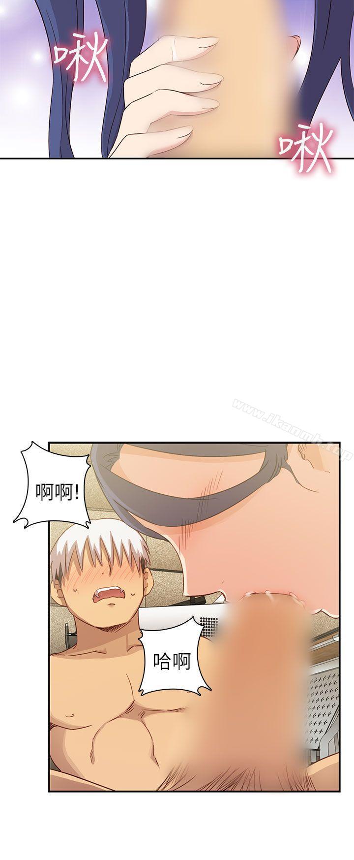 韩国漫画H校园韩漫_H校园-第26话在线免费阅读-韩国漫画-第31张图片