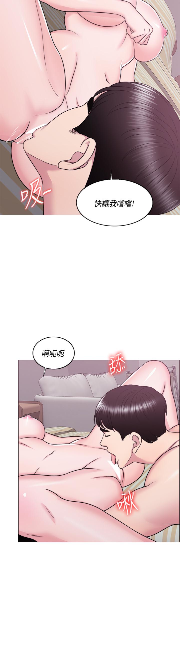 韩国漫画湿身游泳课韩漫_湿身游泳课-第31话-危险的不伦之恋在线免费阅读-韩国漫画-第11张图片