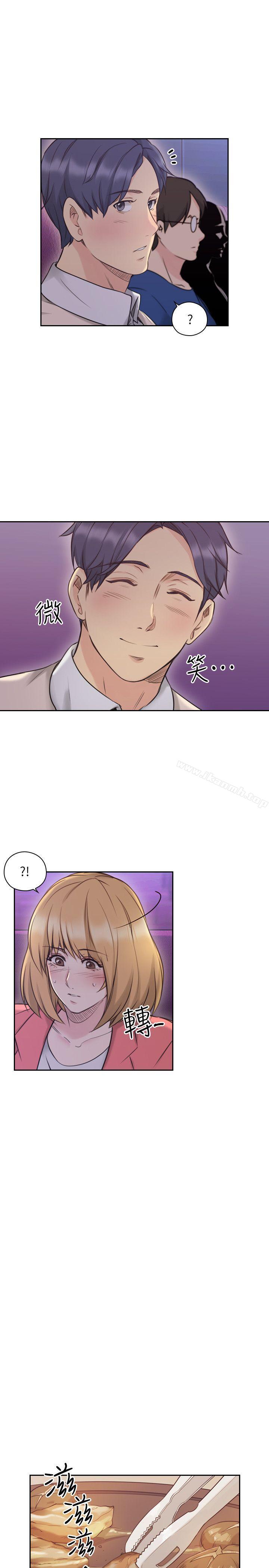 韩国漫画老师,好久不见韩漫_老师,好久不见-第44话---新的男人在线免费阅读-韩国漫画-第12张图片