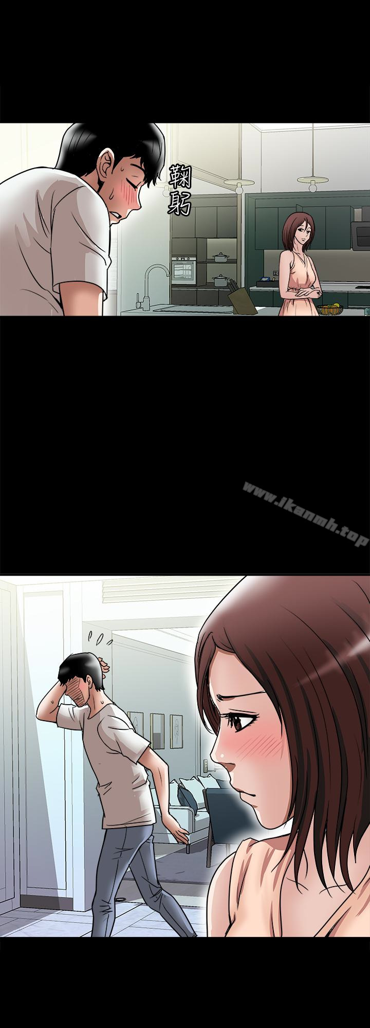 韩国漫画别人的老婆韩漫_别人的老婆-第35话(第2季)-偷窥的欲望在线免费阅读-韩国漫画-第12张图片