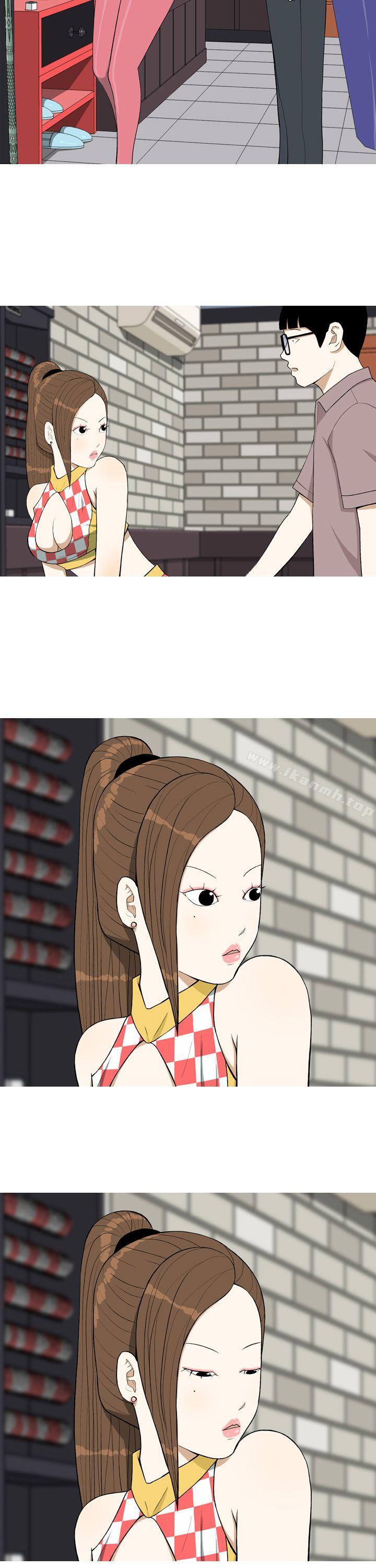 韩国漫画美人花坊(完结)韩漫_美人花坊(完结)-第4话在线免费阅读-韩国漫画-第15张图片