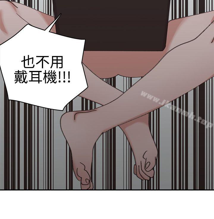 韩国漫画辣魅当家韩漫_辣魅当家-第3话在线免费阅读-韩国漫画-第20张图片