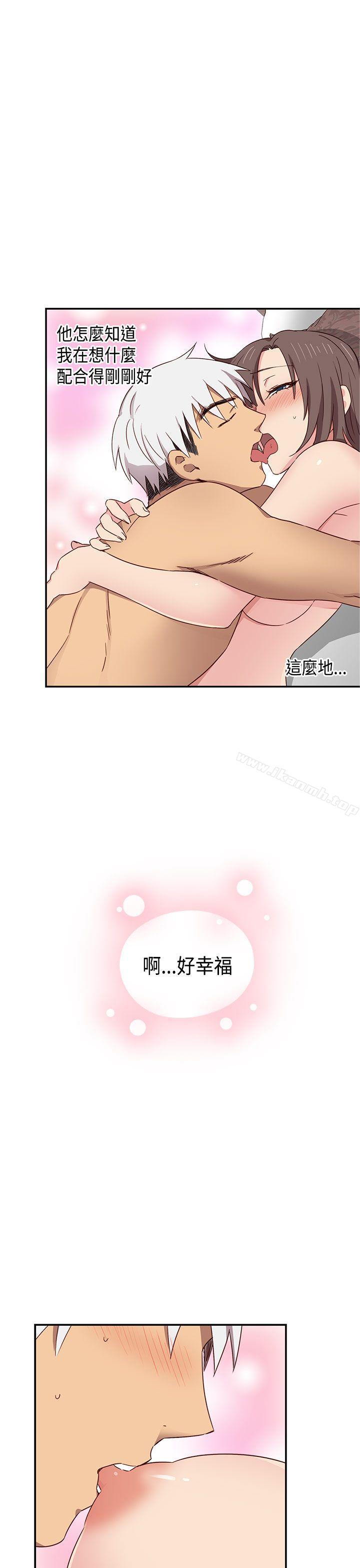 韩国漫画H校园韩漫_H校园-第36话在线免费阅读-韩国漫画-第28张图片