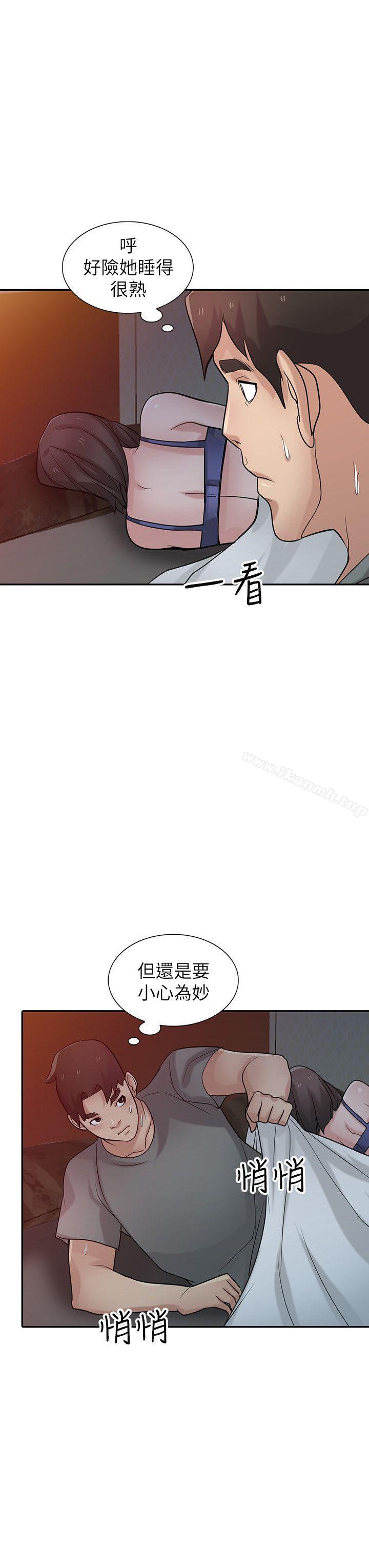 韩国漫画驯服小姨子韩漫_驯服小姨子-第33话-在姐姐旁边偷偷…在线免费阅读-韩国漫画-第23张图片