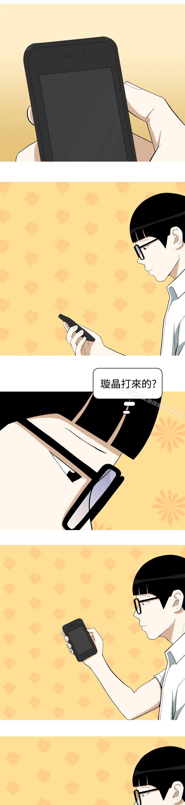 韩国漫画美人花坊(完结)韩漫_美人花坊(完结)-第9话在线免费阅读-韩国漫画-第5张图片