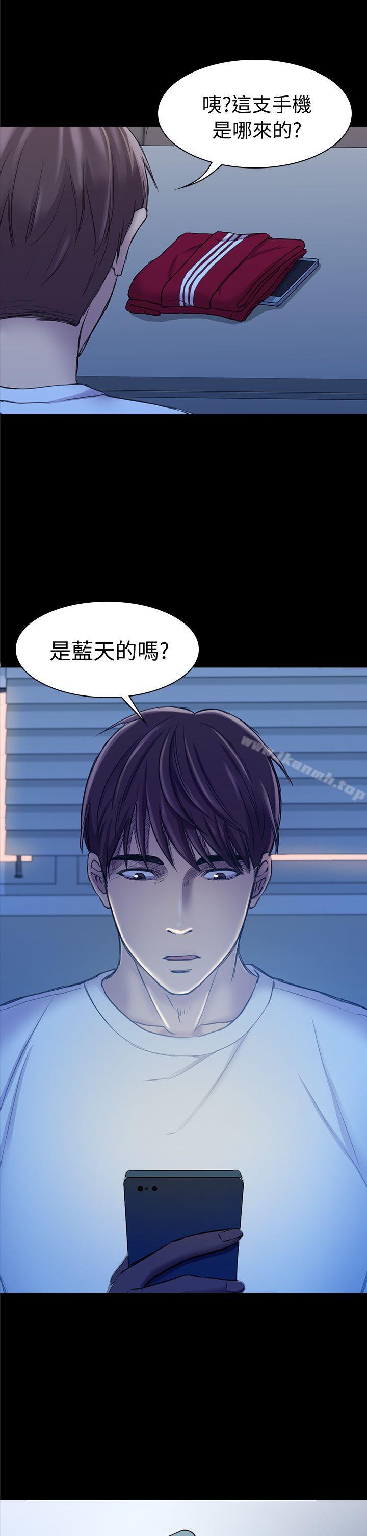 韩国漫画初恋陷阱韩漫_初恋陷阱-第25话---组长和女组员在线免费阅读-韩国漫画-第1张图片