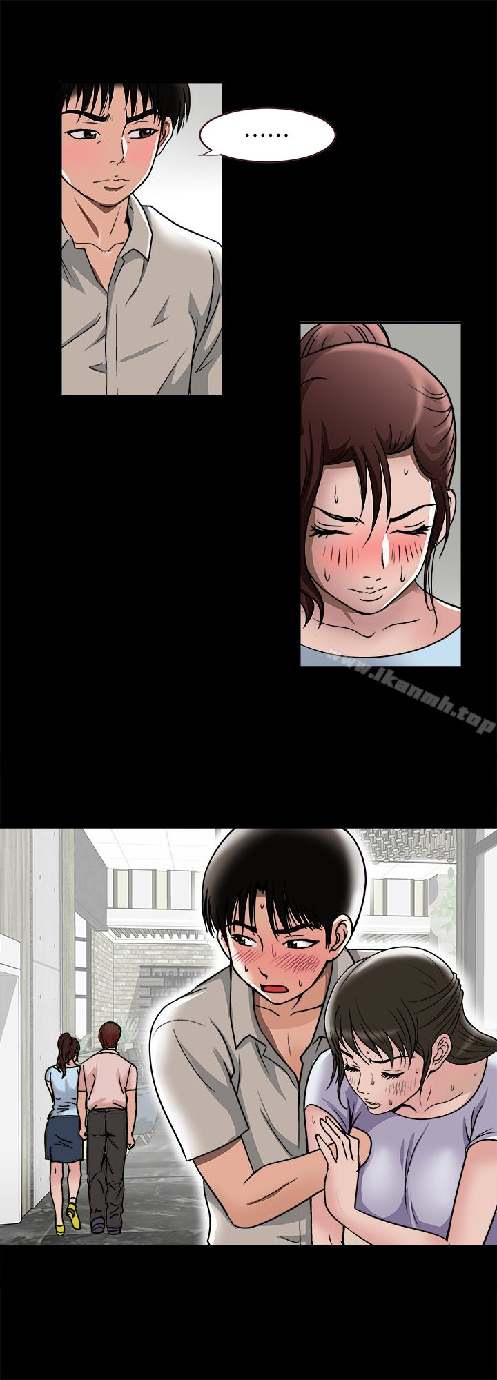 韩国漫画别人的老婆韩漫_别人的老婆-第31话-旅行的目的在线免费阅读-韩国漫画-第6张图片