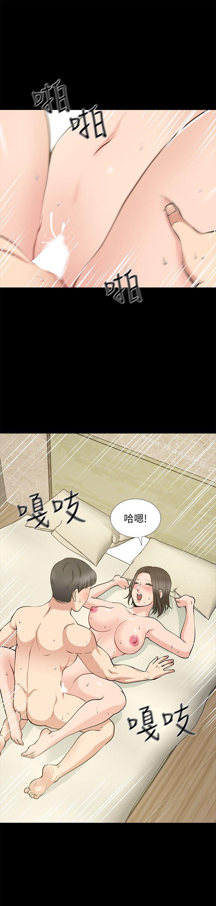 韩国漫画朋友妻韩漫_朋友妻-第21话-叫男妓的妻子在线免费阅读-韩国漫画-第26张图片