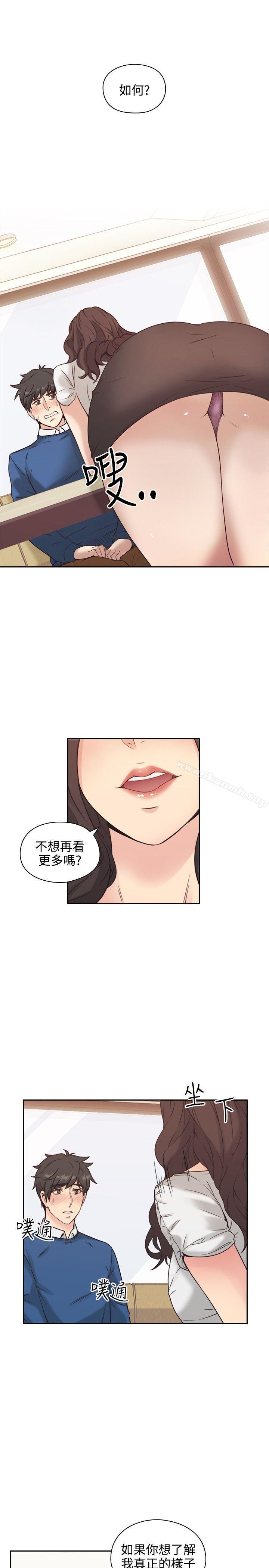 韩国漫画老师,好久不见韩漫_老师,好久不见-第4话在线免费阅读-韩国漫画-第9张图片