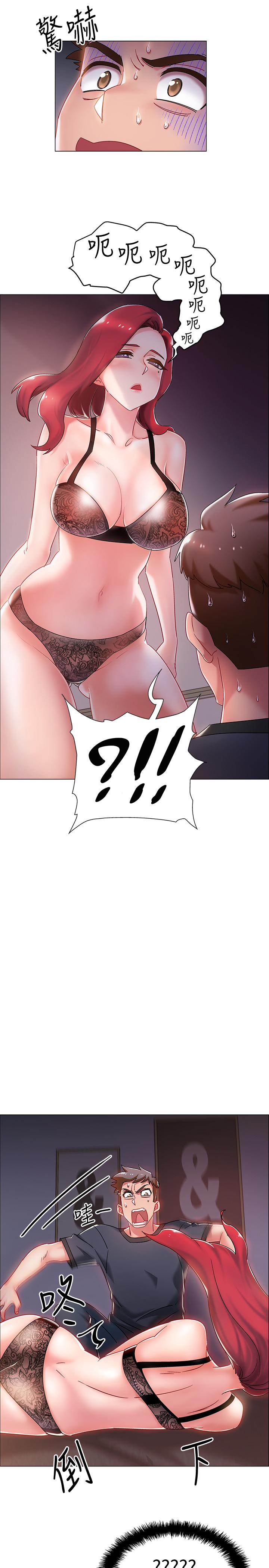 韩国漫画入伍倒数中韩漫_入伍倒数中-第2话-突然降临的大好机会在线免费阅读-韩国漫画-第50张图片