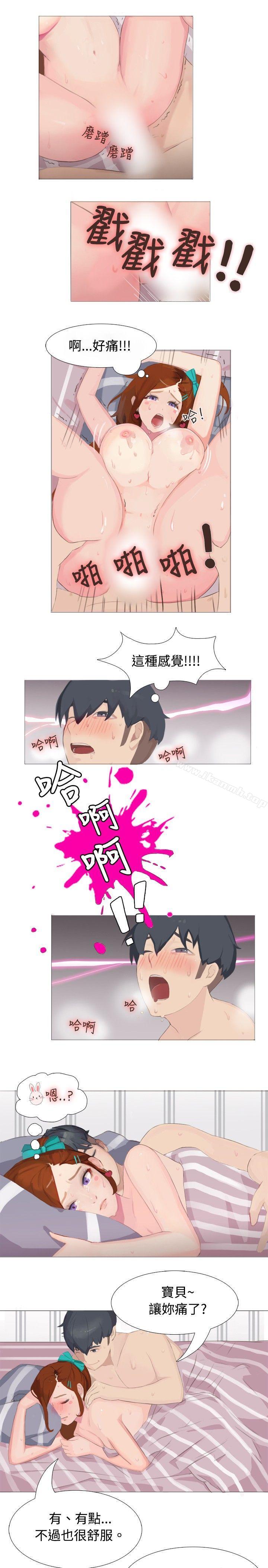 韩国漫画秘密Story(完结)韩漫_秘密Story(完结)-清纯女的一夜情(上)在线免费阅读-韩国漫画-第4张图片