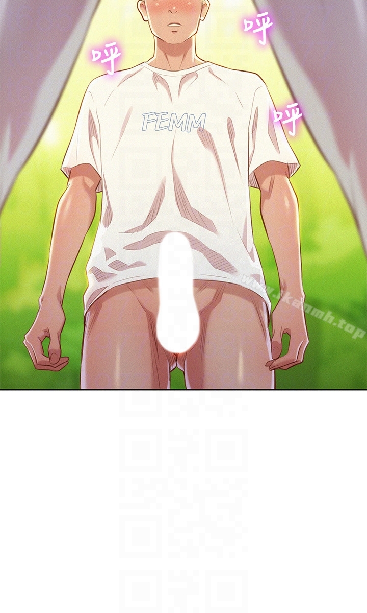 韩国漫画漂亮干姐姐韩漫_漂亮干姐姐-第60话-志豪，你该不会想著我尻…?在线免费阅读-韩国漫画-第11张图片