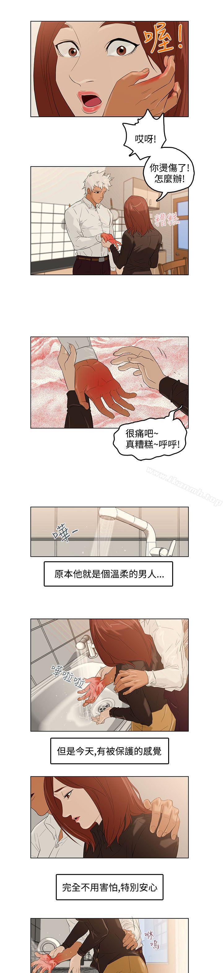 韩国漫画今天的老公(完结)韩漫_今天的老公(完结)-第2话在线免费阅读-韩国漫画-第26张图片