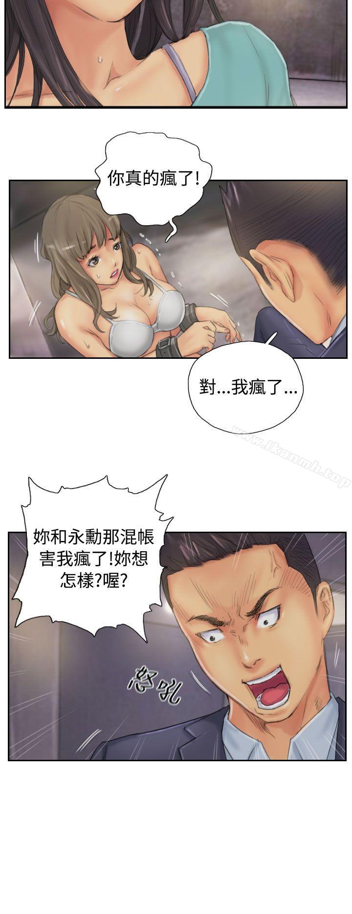 韩国漫画NEW-FACE韩漫_NEW-FACE-第34话在线免费阅读-韩国漫画-第4张图片