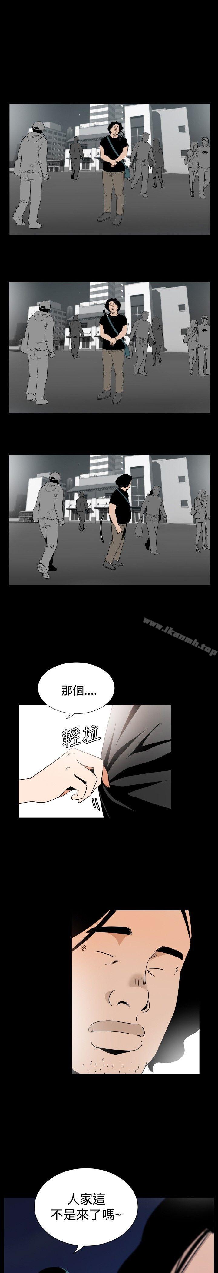 韩国漫画哪里坏坏(完结)韩漫_哪里坏坏(完结)-ep.7-夜花3在线免费阅读-韩国漫画-第3张图片