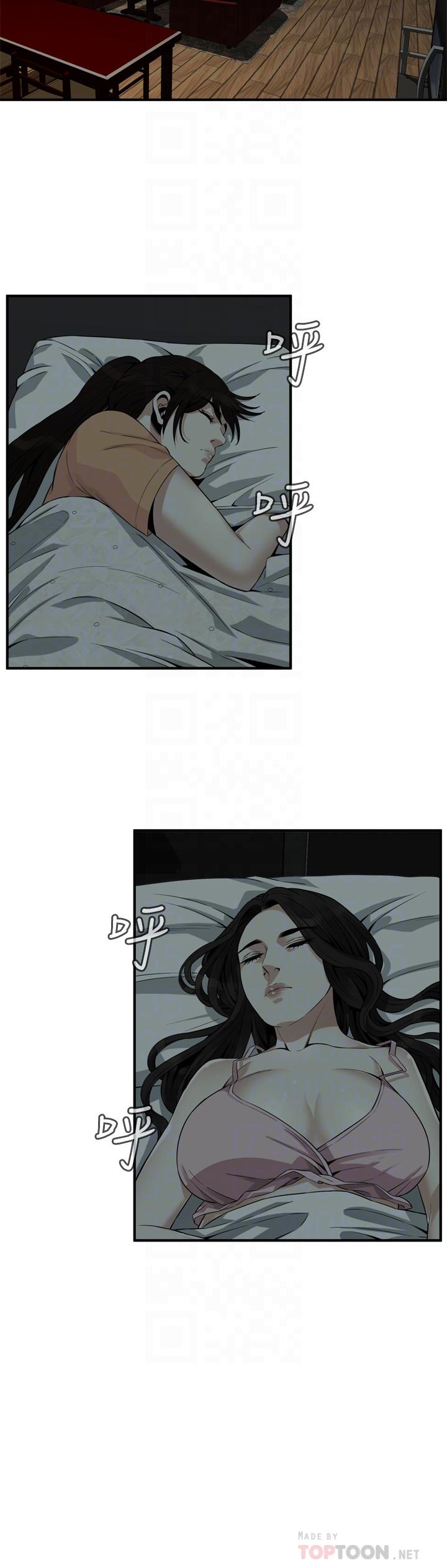 韩国漫画偷窥（全集无删减）韩漫_偷窥（全集无删减）-第179话第3季-胜春不行，但是公公就...在线免费阅读-韩国漫画-第16张图片