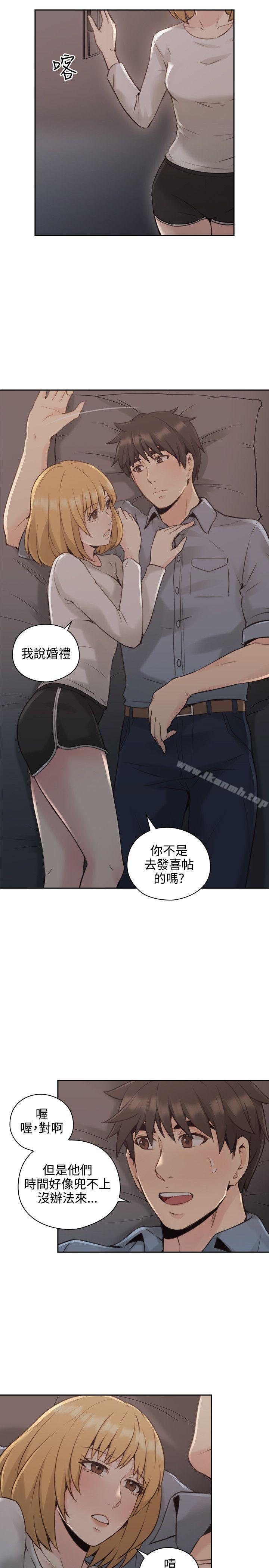 韩国漫画老师,好久不见韩漫_老师,好久不见-第16话在线免费阅读-韩国漫画-第12张图片