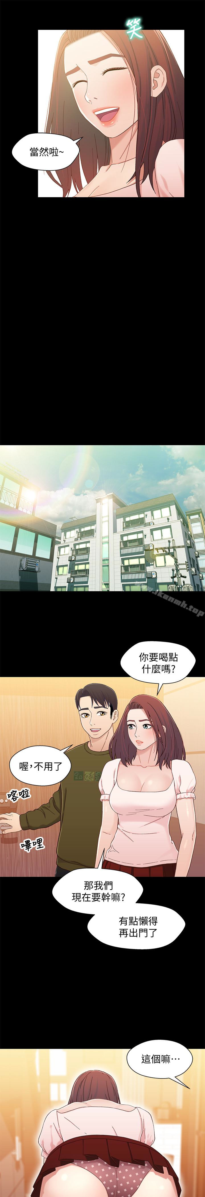 韩国漫画兄妹关系韩漫_兄妹关系-第23话-填满晓晰的身体…在线免费阅读-韩国漫画-第14张图片