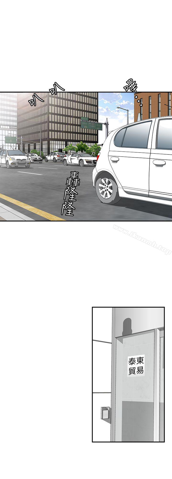 韩国漫画别人的老婆韩漫_别人的老婆-第27话-邻居无耻的提议在线免费阅读-韩国漫画-第5张图片