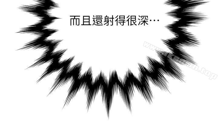 韩国漫画弱点韩漫_弱点-第4话---美英组长突如其来送的礼物在线免费阅读-韩国漫画-第28张图片