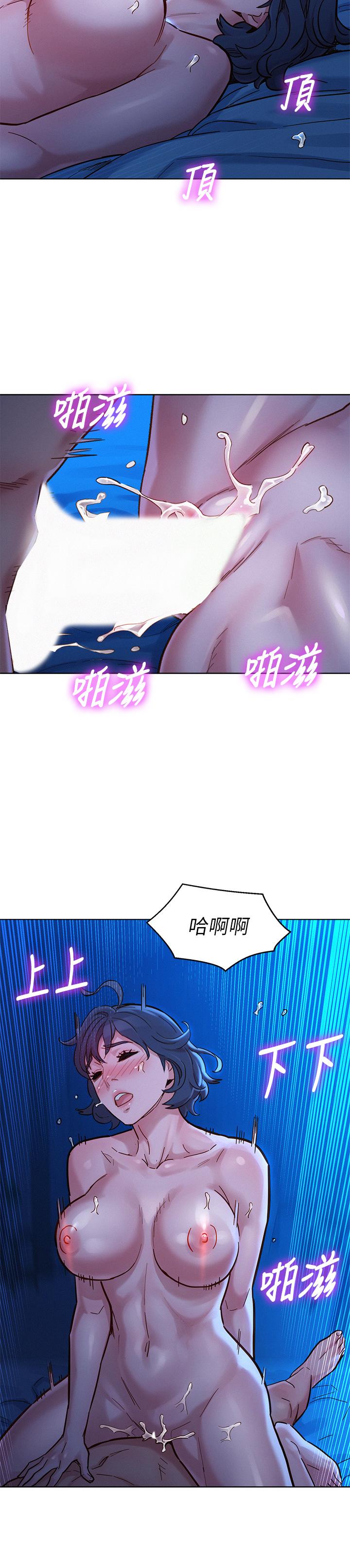 韩国漫画漂亮干姐姐韩漫_漂亮干姐姐-第159话-我会永远爱你的在线免费阅读-韩国漫画-第30张图片