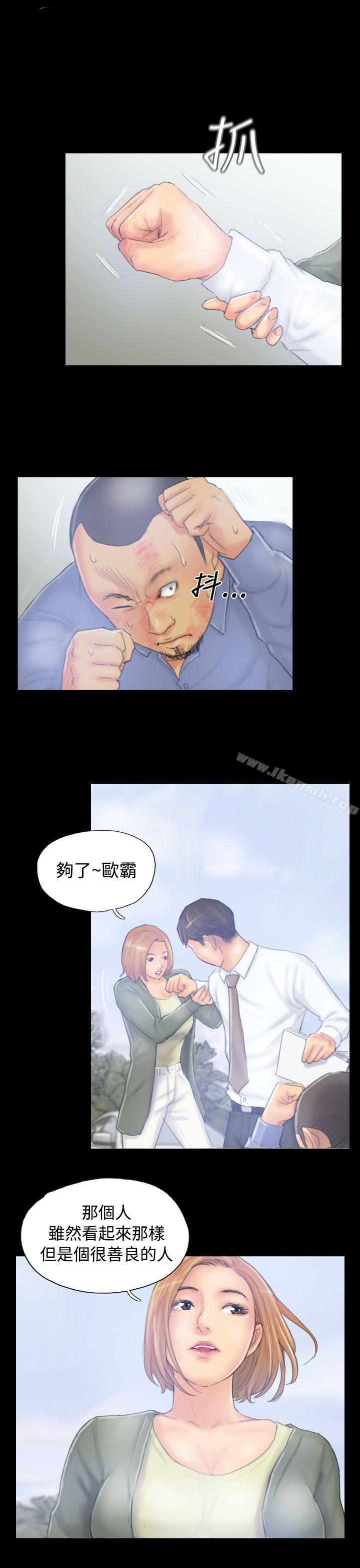 韩国漫画NEW-FACE韩漫_NEW-FACE-第39话在线免费阅读-韩国漫画-第9张图片