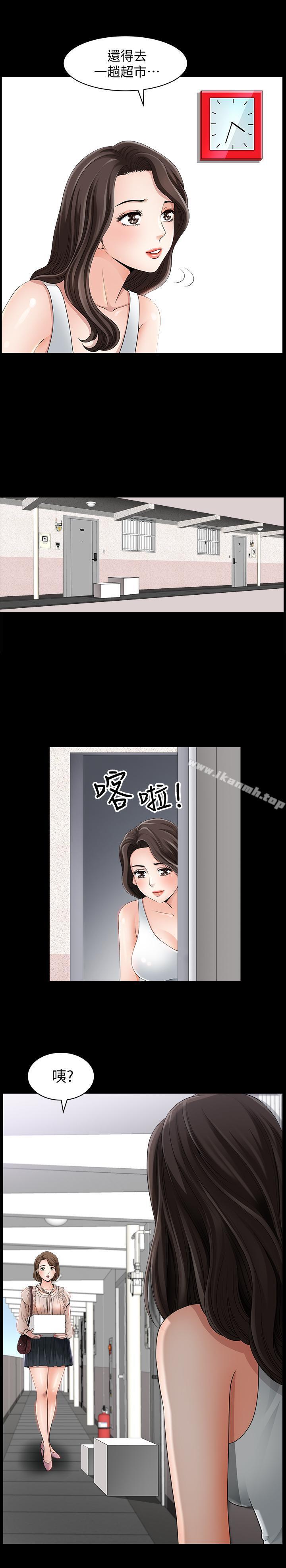 韩国漫画双妻生活韩漫_双妻生活-第1话-被陌生男子吸引的人妻在线免费阅读-韩国漫画-第30张图片