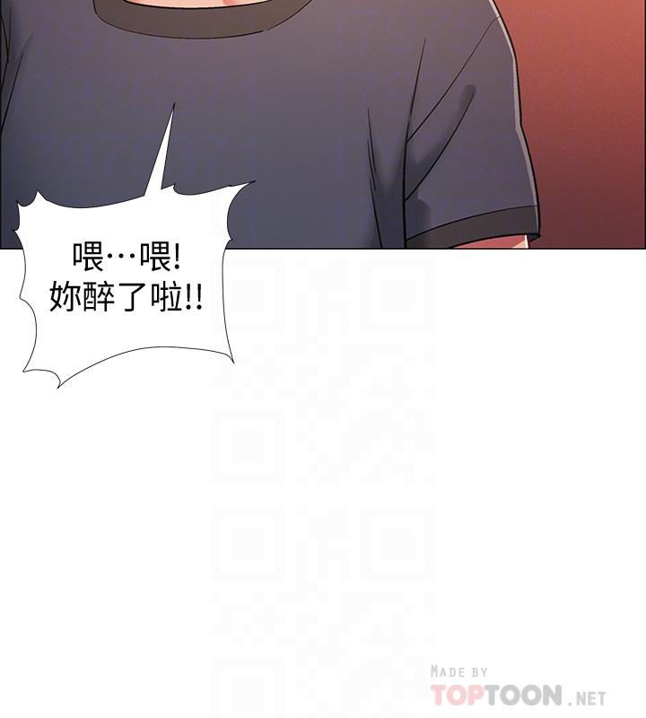 韩国漫画入伍倒数中韩漫_入伍倒数中-第23话-诱人的雪白胴体在线免费阅读-韩国漫画-第6张图片