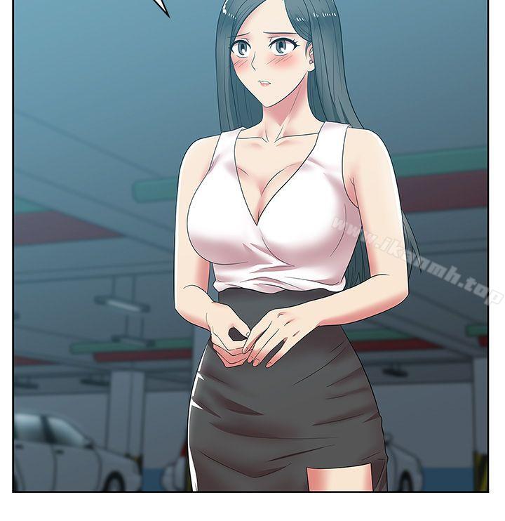 韩国漫画老婆的闺蜜韩漫_老婆的闺蜜-第35话-智恩给的最后一次机会在线免费阅读-韩国漫画-第2张图片