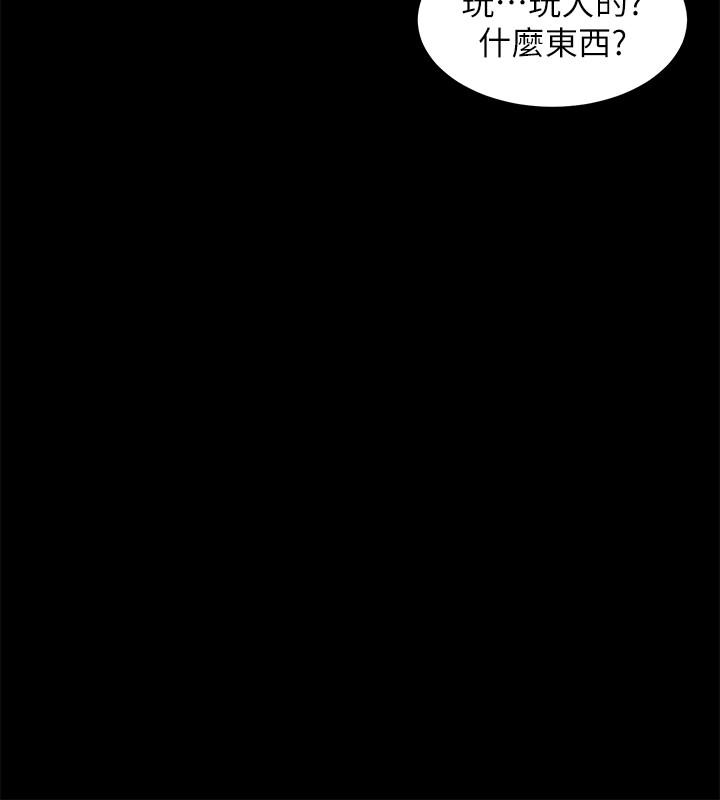 韩国漫画入伍倒数中韩漫_入伍倒数中-第34话-那天越来越火热的气氛在线免费阅读-韩国漫画-第22张图片