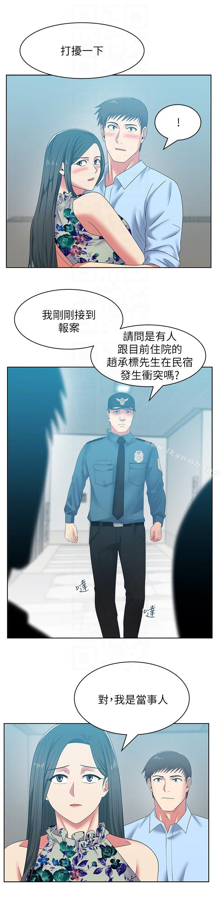 韩国漫画老婆的闺蜜韩漫_老婆的闺蜜-第48话-寻找常务的警方在线免费阅读-韩国漫画-第23张图片