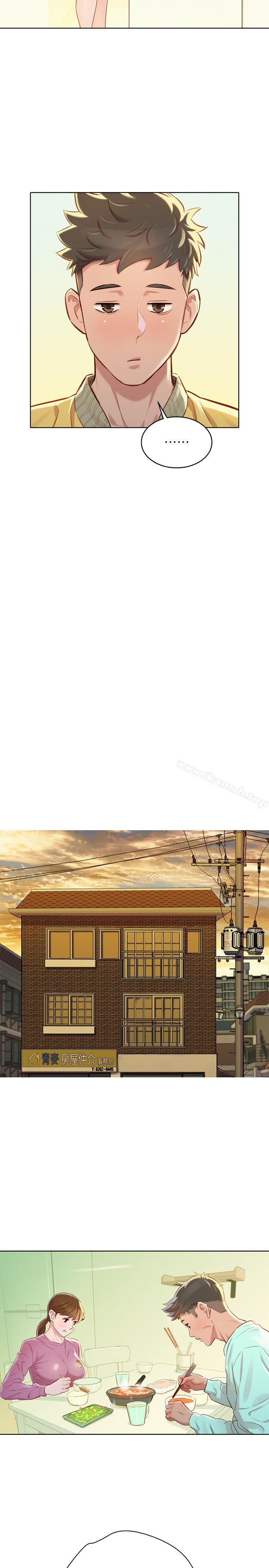 韩国漫画漂亮干姐姐韩漫_漂亮干姐姐-第79话-在志豪的带领之下在线免费阅读-韩国漫画-第7张图片